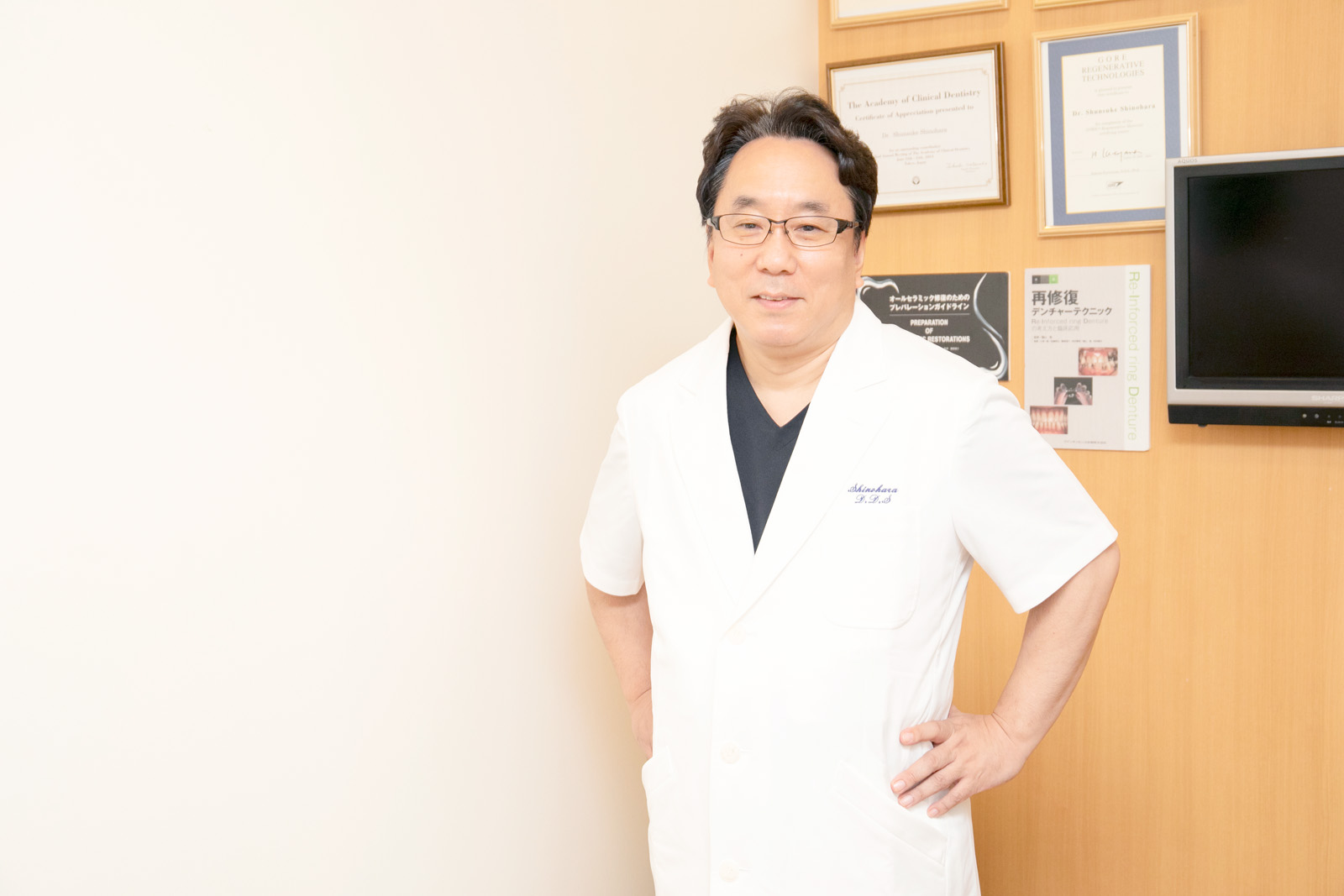 院長：篠原 俊介