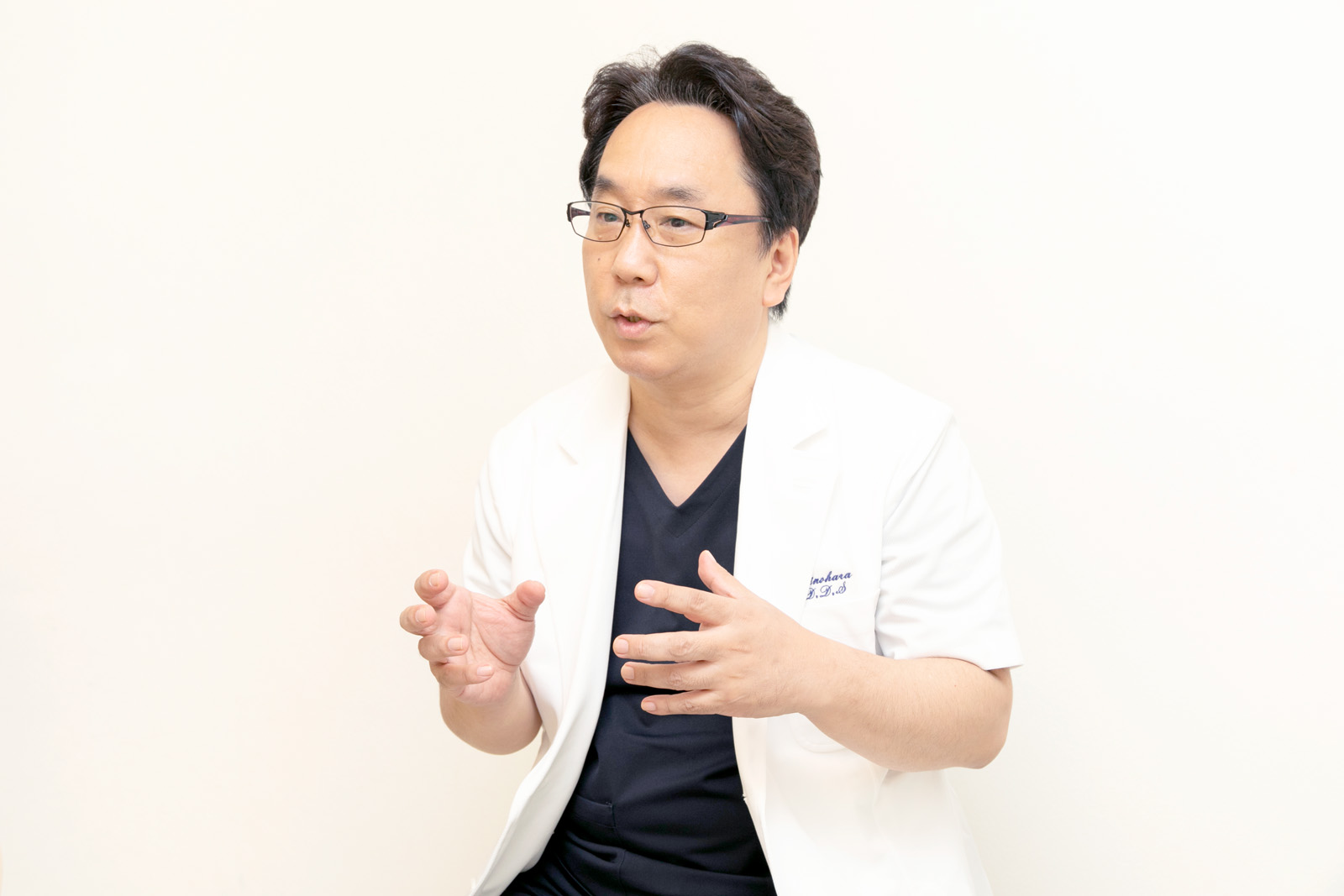 相談